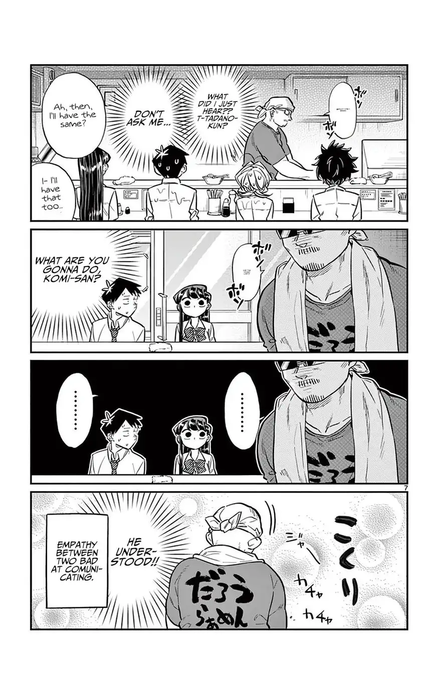 Komi-san wa Komyushou Desu Chapter 28 7